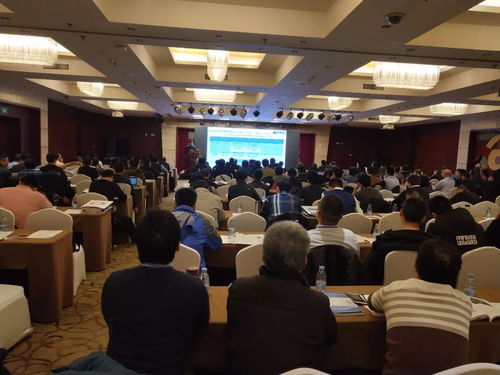 全國(guó)火電機(jī)組靈活性改造技術(shù)交流研討會(huì)在北京圓滿(mǎn)召開(kāi)