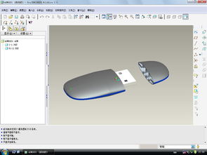CAD軟件技術(shù)學(xué)習(xí)交流區(qū)產(chǎn)品設(shè)計(jì) 基于用戶(hù)需求的技術(shù)開(kāi)發(fā)策略