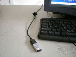 數(shù)字產(chǎn)品技術(shù)交流網(wǎng)站 技術(shù)與咨詢(xún)的融合平臺(tái)