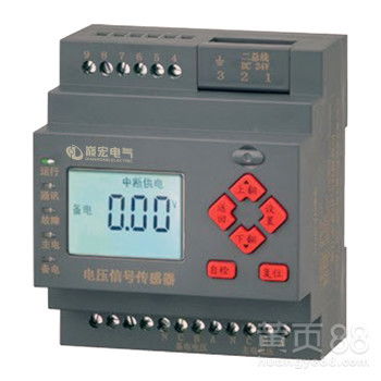 消防設(shè)備電源探測器 守護(hù)消防系統(tǒng)穩(wěn)定運行的“哨兵”