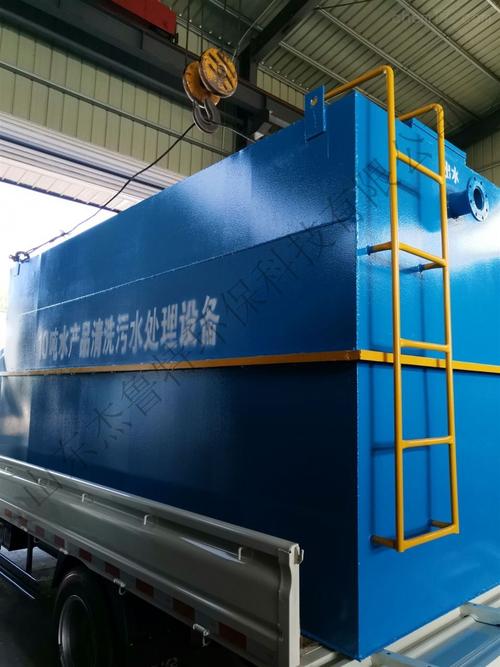 產(chǎn)品展廳 化工機械設(shè)備 其它設(shè)備 其它 jlt 晶硅生產(chǎn)廢水一體化處理