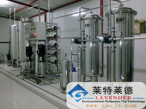 反滲透設備價格 西安純凈水處理設備,西安食品廠純凈水設備,西安酒店純凈水設備批發(fā)價格 沈陽市