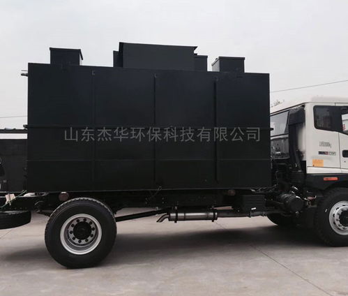 紡織廠污水處理設(shè)備廠家 黑龍江紡織廠污水處理設(shè)備 杰華環(huán)保